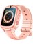 Pembe Çocuk Akıllı Saat, 4g Bağlantılı, Eğlenceli ve Güvenli Tasarım 1