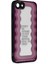 Iphone 7 Kılıf Mirror Desenli Kapak - Mirror - 11 Svlrs 2