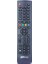 Weko Novacom Spybox S9 Android 4K Kumanda 1