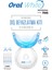 Professional Series 7100 Şarjlı Diş Beyazlatma Kiti (32 LED + 4 Kalem) 1