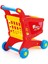 7058 Market Arabası -Dolu 3