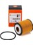 Yağ Filtresi Euro6 308 3008 5008 508 301 C-Elysee Cmbo E Corsa F Focus Connect 15.bluhdı 18- 1