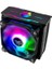 CNPS10X Optıma Iı Rgb Hava Soğutmalı AM5-1700P Işlemci Fanı 1