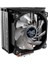 CNPS10X Optıma Iı Rgb Hava Soğutmalı AM5-1700P Işlemci Fanı 2