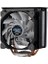 CNPS10X Optıma Iı Rgb Hava Soğutmalı AM5-1700P Işlemci Fanı 3