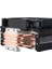 CNPS10X Optıma Iı Rgb Hava Soğutmalı AM5-1700P Işlemci Fanı 4