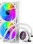 Thunderstorm Ts4 240MM Beyaz Argb Dijital Sıcaklık Göstergeli Am5, Am4 / Lga 1851, 1700 Işlemci Sıvı Soğutucu 2