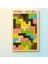 Kişiye Özel Ahşap Tetris Puzzle – Renkli Blok Oyunu 1