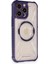 Iphone 12 Pro Kılıf Prag Magneticsafe Kapak - Derin Mor Svlrs 2