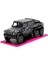 Pembe Fişler 1:24 W6 Mercedes Benz Amg G63 Döküm Araba, Çocuklar ve Yetişkinler Için Oyuncaklar (Gri Kamuflaj) 1