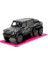 Pembe Fişler 1:24 W6 Mercedes Benz Amg G63 Döküm Araba, Çocuklar ve Yetişkinler Için Oyuncaklar (Gri Kamuflaj) 3