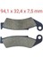 Honda Ön Fren Disk Balatası FA125-FA143 Cr 125-250 R Trx 250 Xr 250 L 500 Vfr 750 Rvf 750 1