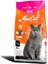 Maxicat Kuzu Etli Yetişkin Kedi Maması 15KG 1