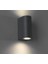 Çift Yönlü Duvar Aplikası, Iç ve Dış Mekan, Bahçe Aydınlatması, Antrasit Renk 6