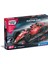 Mekanik Laboratuvarı Racing Car 1