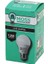 Moss Lıght 12W Beyaz LED Ampul E27 960LM 6500K (5047) 1