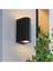 Şık Siyah Dekoratif Duvar Aplikası, 2X6W, 3200K Gün Işığı 1