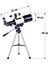 F30070M Teleskop 300X70MM 2