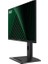 Msı Pro MP275PG 1ms 100HZ 1920X1080 Flat IPS Pivot Monitör 3