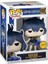 Toys Funko Pop Animation: Black Clover - Secre Figür 3