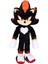 Sonic 3 - Lüks Peluş Figür 34 cm Shadow 1