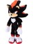 Sonic 3 - Lüks Peluş Figür 34 cm Shadow 3