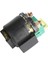Motosiklet Başlangıç Röle Yedek Fit Için GY6/250CC / CF250 / CH250 / CH125 / CF188 / Atv (Yurt Dışından) 3