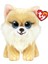 Beanie Boos Jasnobrązowy Pies Honeycomb, 15 cm 1