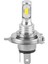 Far Sis Lambası LED Ampul Çip Motosiklet Araba Için W / H4 Fiş 80W Dc 12V 24V (Sarı 1500K ) (Yurt Dışından) 1