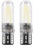 Çift 8-28V W5W T10 Cam Cob Filament LED Araba Okuma Drl Dönüş Sinyali LED Ampul Beyaz Işık (Yurt Dışından) 1