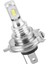 Far Sis Lambası LED Ampul Çip Motosiklet Araba Için W / H4 Fiş 80W Dc 12V 24V (Beyaz 3000K ) (Yurt Dışından) 2