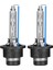2 Adet D2S 8000 K 12 V 35 W Far Far IP68 Xenon Ampul Araba Aksesuarı (Yurt Dışından) 4