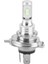 Far Sis Lambası LED Ampul Çip Motosiklet Araba Için W / H4 Fiş 80W Dc 12V 24V(BUZ Mavisi 6000K ) (Yurt Dışından) 1