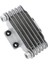 Alüminyum 85ML Motor Yağı Soğutucu Soğutma Radyatörü 100CC-250CC Motosiklet Dirtbike Atv Gümüş (Yurt Dışından) 4