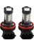 2 Adet H11 H8 12V-24V 80W Araba Yüksek Güç Parlak LED Sis Gündüz Ampuller (Yurt Dışından) 1