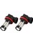 2 Adet H11 H8 12V-24V 80W Araba Yüksek Güç Parlak LED Sis Gündüz Ampuller (Yurt Dışından) 3