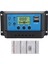 12V 24V Solar Şarj Deşarj Kontrol Pwm LCD Ekran Çift USB Çıkışı Regülatörü Ev Endüstriyel CAR20A (Yurt Dışından) 1