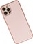Iphone 12 Pro Kılıf Coco Karbon Silikon - Pembe Svlrs 3