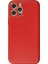 Iphone 12 Pro Kılıf Coco Karbon Silikon - Kırmızı Svlrs 1