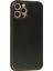 Iphone 12 Pro Max Kılıf Coco Karbon Silikon - Siyah Svlrs 2