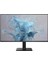 23.8 Phılıps 24E2N1110/01 IPS 1ms 120HZ VGA HDMI 1