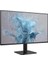 23.8 Phılıps 24E2N1110/01 IPS 1ms 120HZ VGA HDMI 3