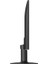 23.8 Phılıps 24E2N1110/01 IPS 1ms 120HZ VGA HDMI 4