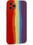 Iphone 11 Pro Kılıf Ebruli Lansman Silikon - Kırmızı-Mor Svlrs 3