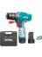 12V Akülü Vidalama Matkabı, Hafif ve Güçlü, 2X1.5AH Pil ile Performans 1