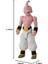 cm Dragon Ball Majin Buu Figür - Limit Breakers Serisi 2