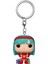 Toys Funko Pop Anahtarlık: Dragon Ball - Bulla Figür 1