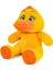 Oyuncak 20-25 cm Figürlü Pelüş Ayıcık, 20 cm Teddy Bear,sevgiliye ,plush Toys,ofis si,iyi Ki Varsın,tişörtlü,ayıcık,maymun,eşek,civciv,inek (Ördek) 1