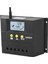 Pwm Solar Şarj/deşarj Kontrol Cihazı Hücre Paneli Akü Sistemi LCD Ekran 50A 12V / 24V (Yurt Dışından) 4