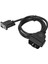 16PIN Obd2 To RS232 Db9 Araç Teşhis Arabirim Adaptörü Uzatma Kablosu Konektörü (Yurt Dışından) 4